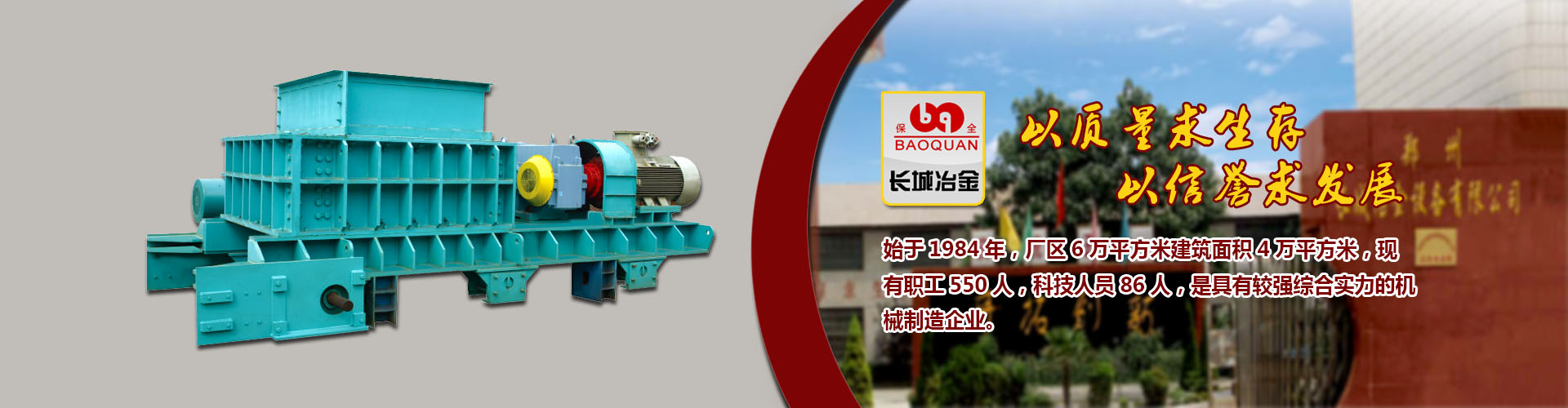 快盈IV在线网址登录软件